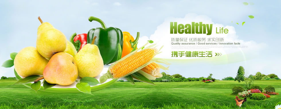 江苏省泰州市高港区唱吴祖别墅改造有限合伙企业,琼海江苏省泰州市高港区唱吴祖别墅改造有限合伙企业