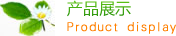 江苏省泰州市高港区唱吴祖别墅改造有限合伙企业,琼海江苏省泰州市高港区唱吴祖别墅改造有限合伙企业
