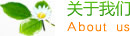 江苏省泰州市高港区唱吴祖别墅改造有限合伙企业,琼海江苏省泰州市高港区唱吴祖别墅改造有限合伙企业