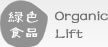 江苏省泰州市高港区唱吴祖别墅改造有限合伙企业,琼海江苏省泰州市高港区唱吴祖别墅改造有限合伙企业